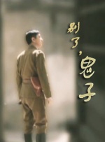一区卡二区卡三区卡视频