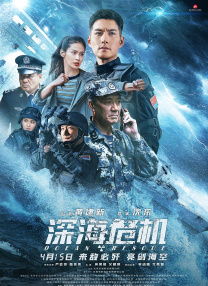 试看120秒做受体验区